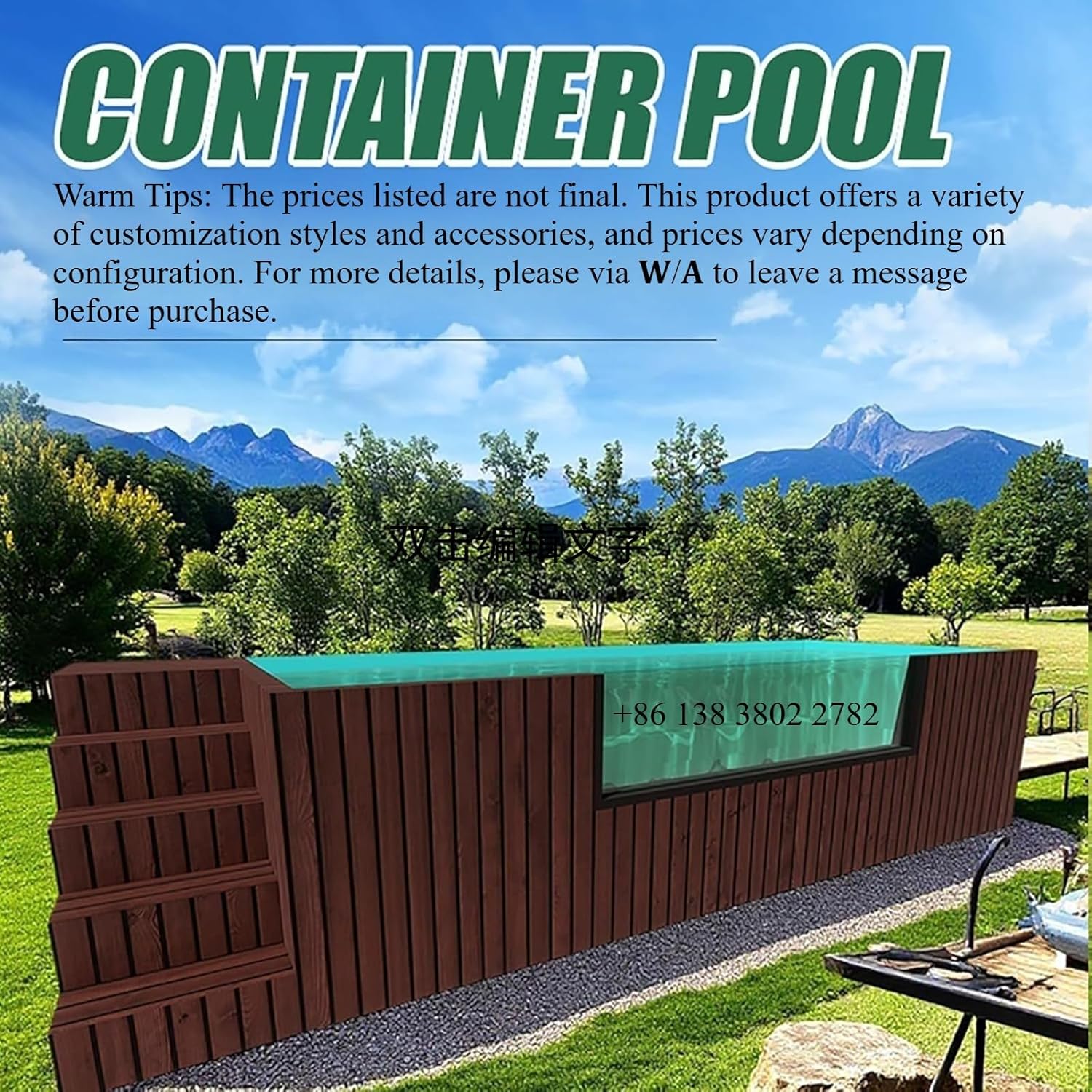 40ft portable container pool review,should I buy a container swimming pool,container pool vs traditional pool,fiberglass container pool pros cons,best portable swimming pool for small yards,container pool worth buying unboxing and complete package contents